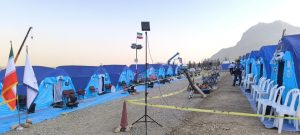 شهرک چادری