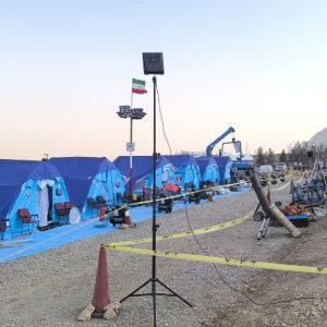 شهرک چادری